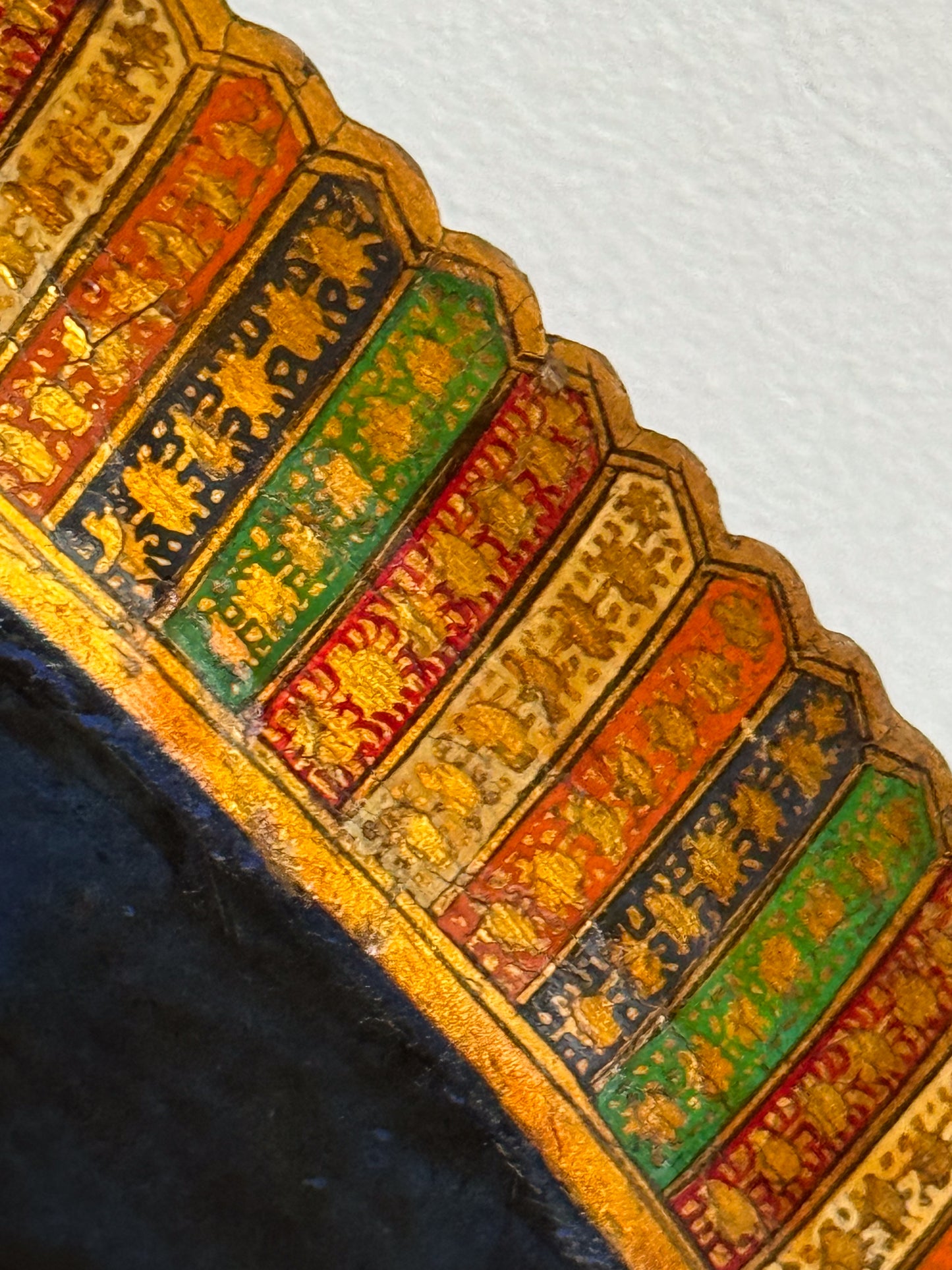 A 19th Century Indian Lacquered Papier Mâché Tray