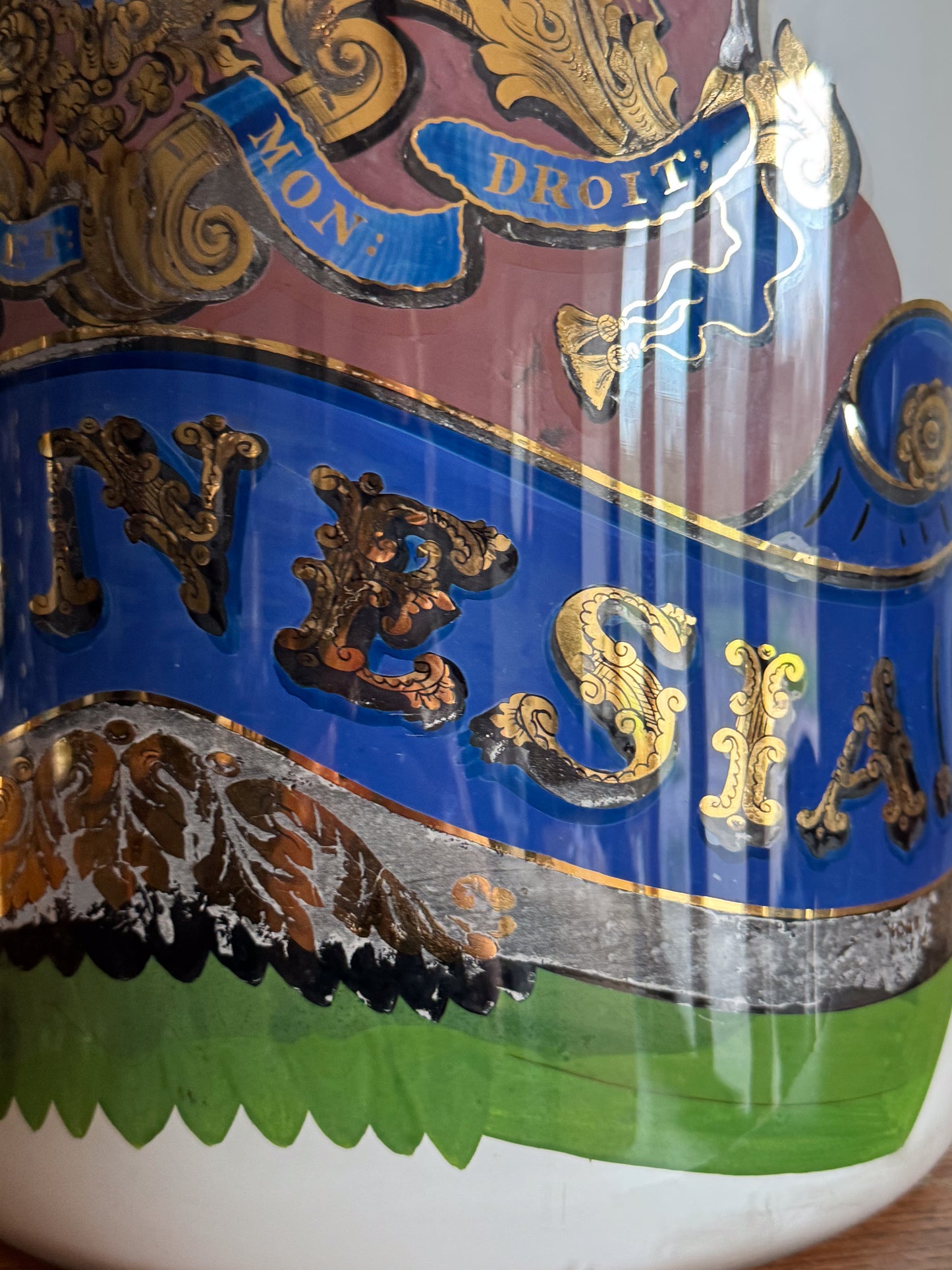 A Late 19th Century ‘Magnesia’ Apothecary Jar