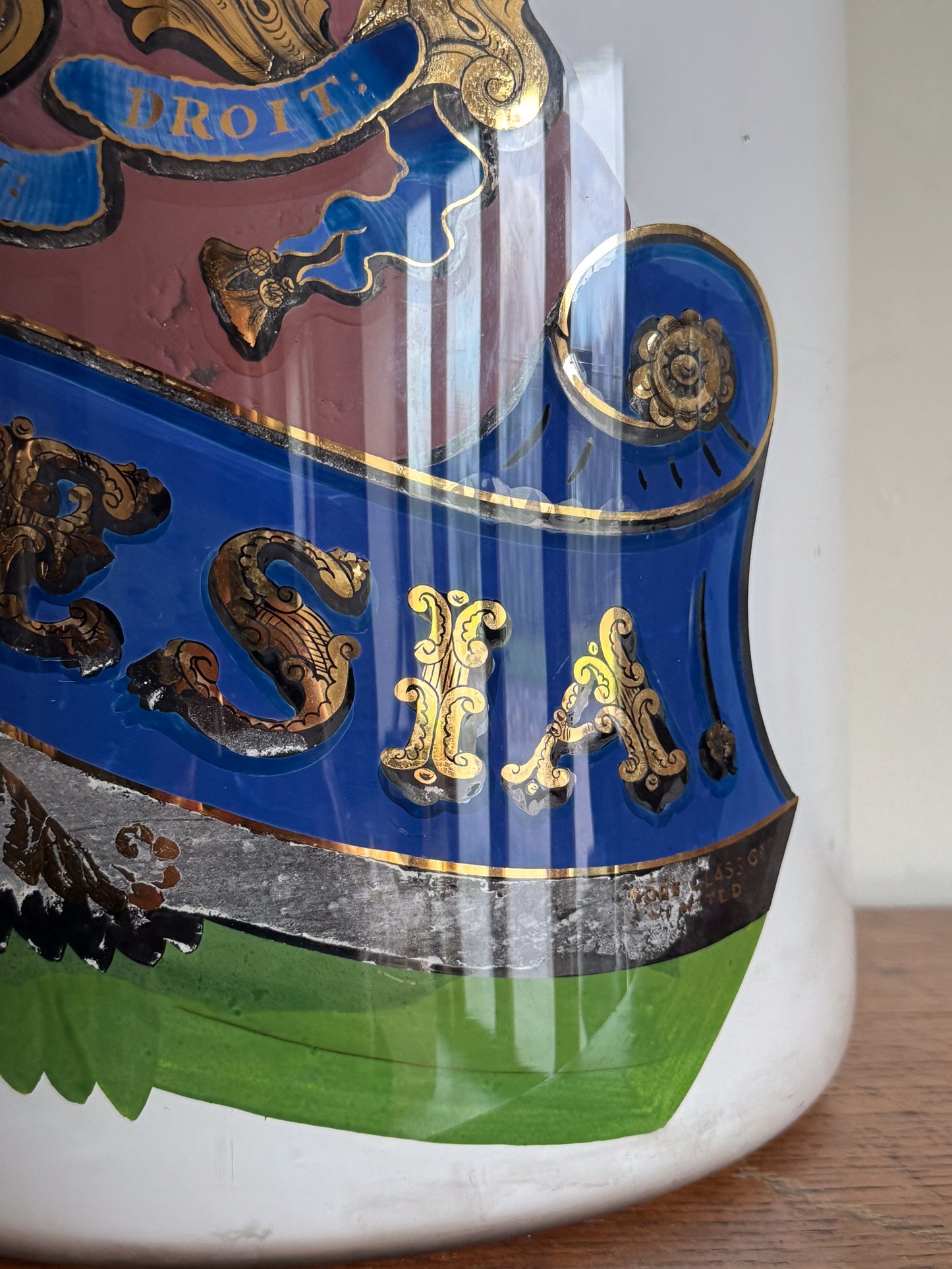 A Late 19th Century ‘Magnesia’ Apothecary Jar