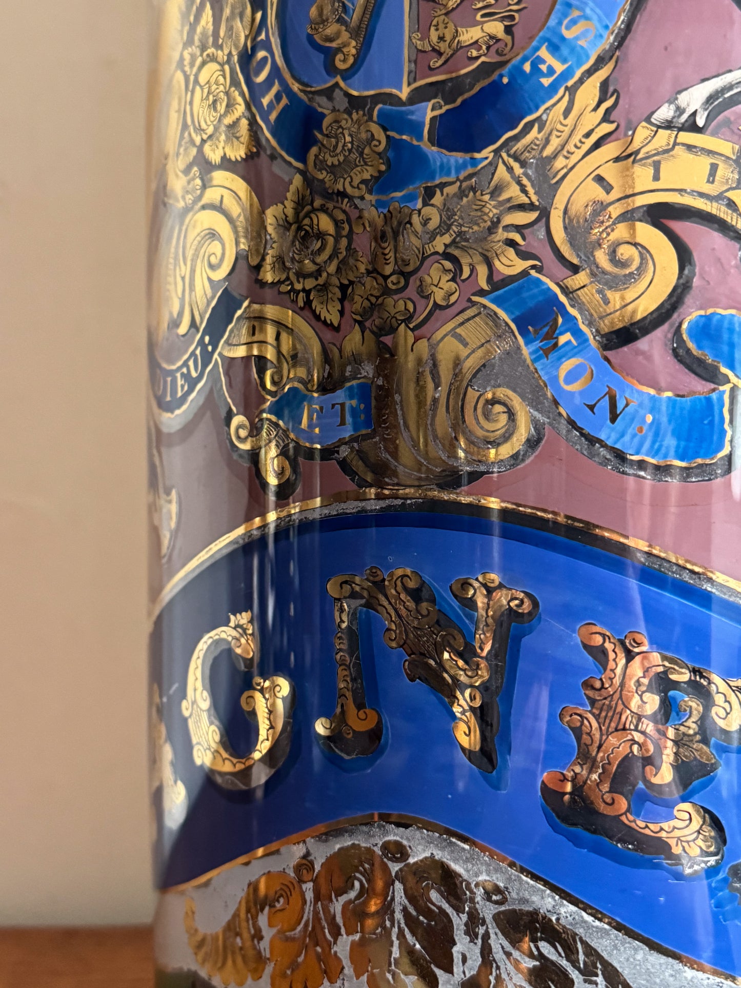 A Late 19th Century ‘Magnesia’ Apothecary Jar