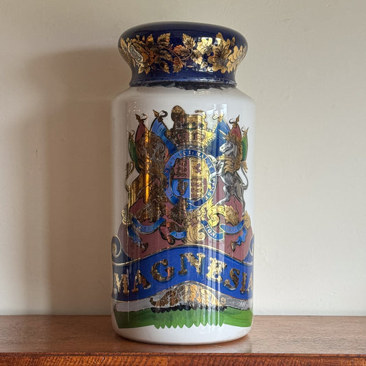 A Late 19th Century ‘Magnesia’ Apothecary Jar