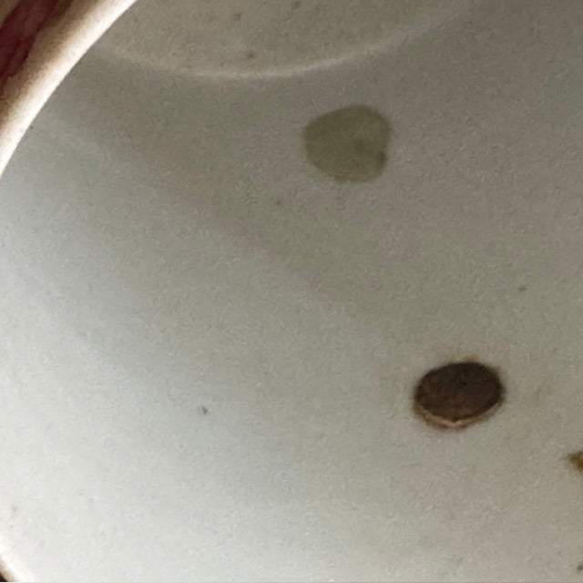 An 18th Century Qing Dynasty Porcelain Mug